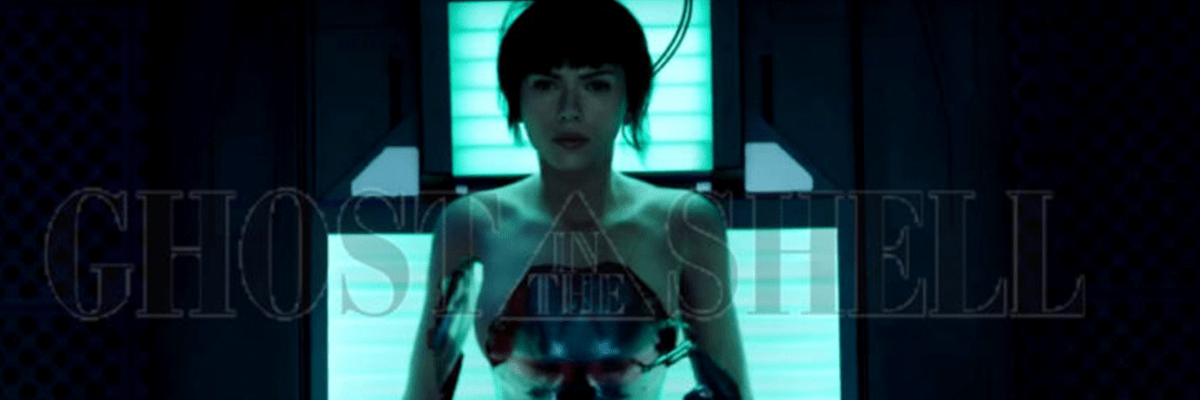 Ghost in the shell-banner